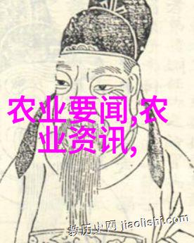 成都草莓苗批发市场-春季新品种引领绿色农业发展趋势