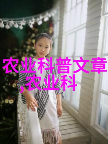 种植智囊团揭秘哪些水果既生长迅速又味美难忘