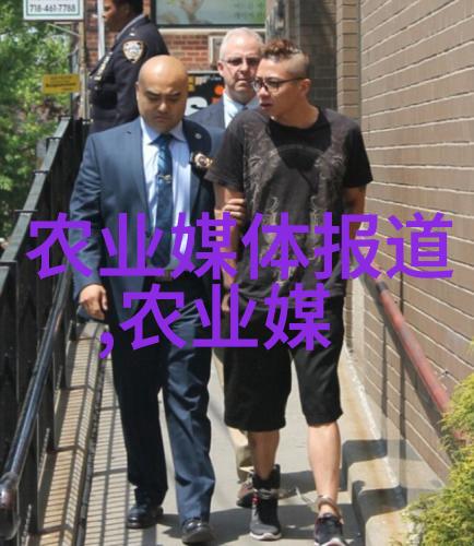 2023年养殖新政策-畜牧业革新2023年养殖新政策解读与未来趋势