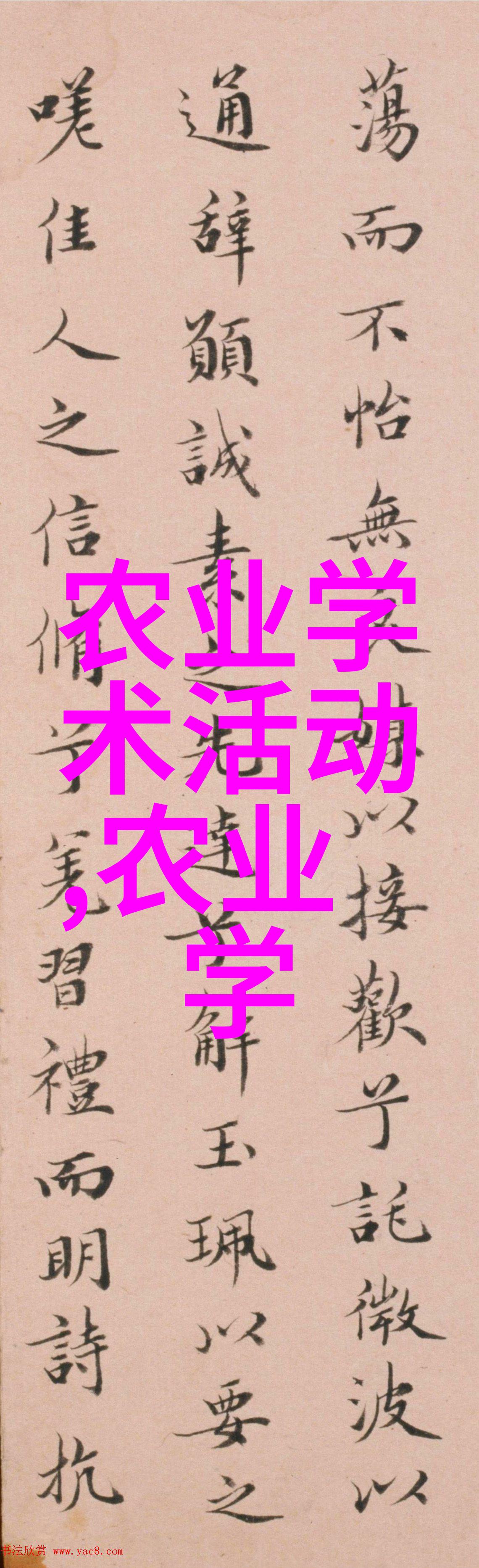 2022年搞养殖业养什么最佳