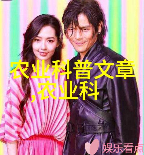 主题我亲自数了一下这1000万绿化工程有多少