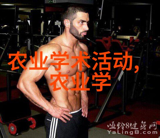金钱滚滚最赚钱的养殖秘籍