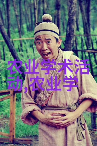 苗圃花卉基地-春日游探秘花海中的绿色宝库