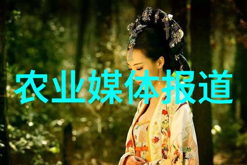 健康与养生-深入探究菌类功效从增强免疫力到改善消化系统