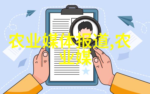 蒜苔高峰期供应紧张价格暴涨背后的原因是什么