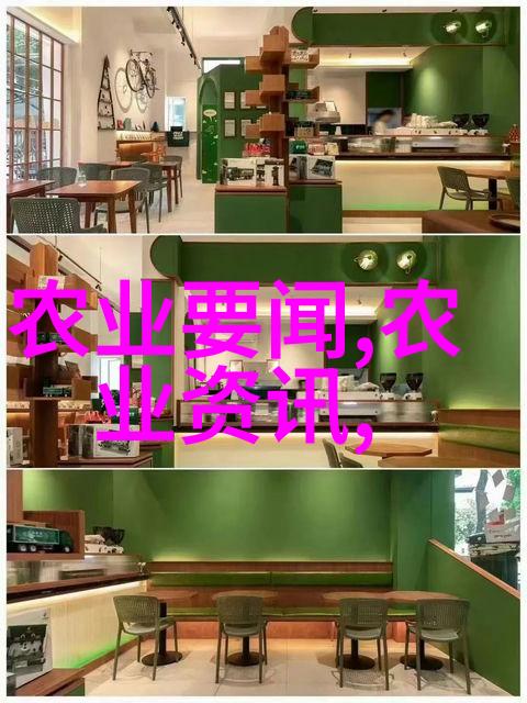 茶香迷人探索一壶茶的奥秘