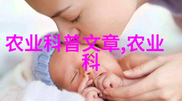 在中国气候条件下13个月是最理想的开始新一轮农业生产周期吗