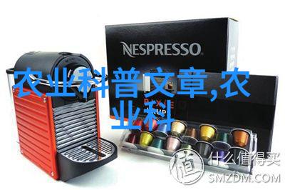 茶叶的秘密揭开绿色香气背后的科学