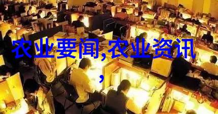 亲密的拥抱揭秘草莓与人类之间微妙的情感联系