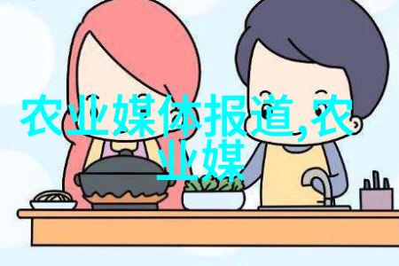 农村养殖的智慧选择最赚钱的项目