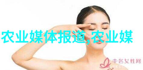 苗木管理软件精准助手绿洲之友