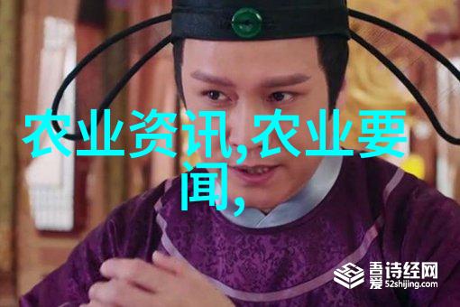 奶牛产奶稀养殖贷款50万需要什么条件