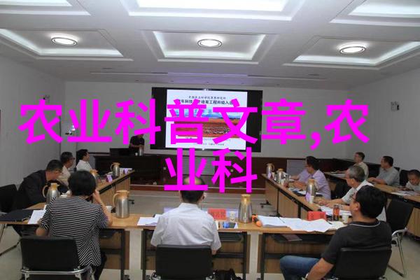黄姜需要哪些养分以及如何补充这些养分