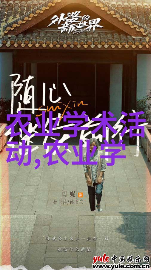 买一窝蜜蜂多少钱一箱-甜蜜的投资揭秘购买蜂箱的真实成本
