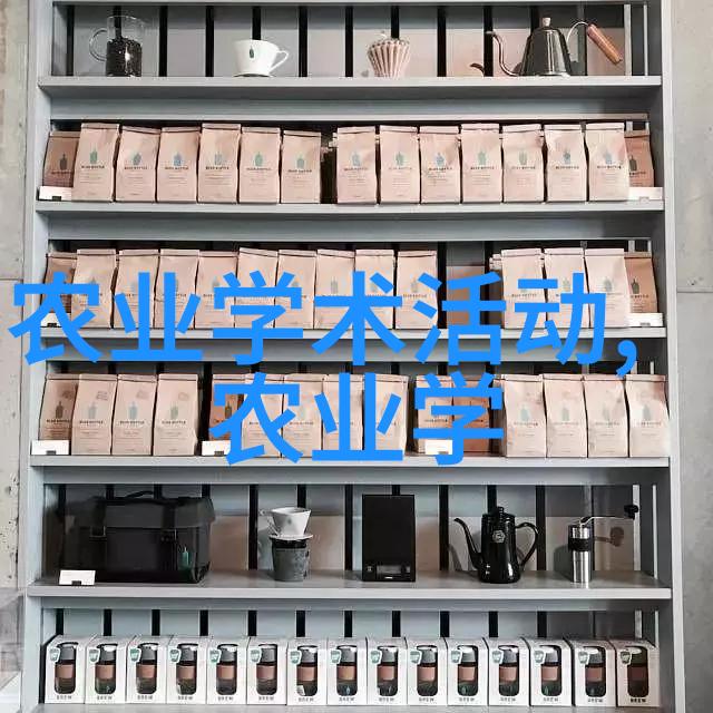 云南省中药材收购市场我在这片大山的怀抱里发现了一个奇妙的世界
