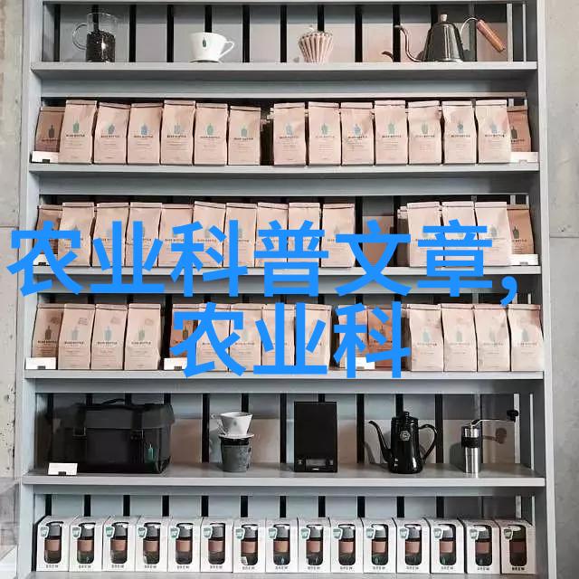 中国用茶的起源是-从神农架到龙井探秘中国用茶的悠久传统
