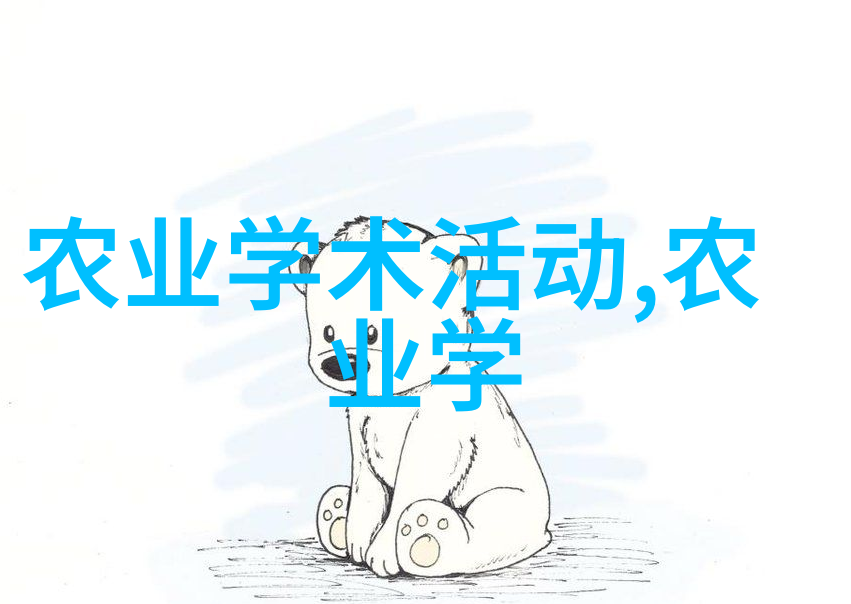 我公司寻找种植项目合作合作伙伴招募让我们一起栽培未来