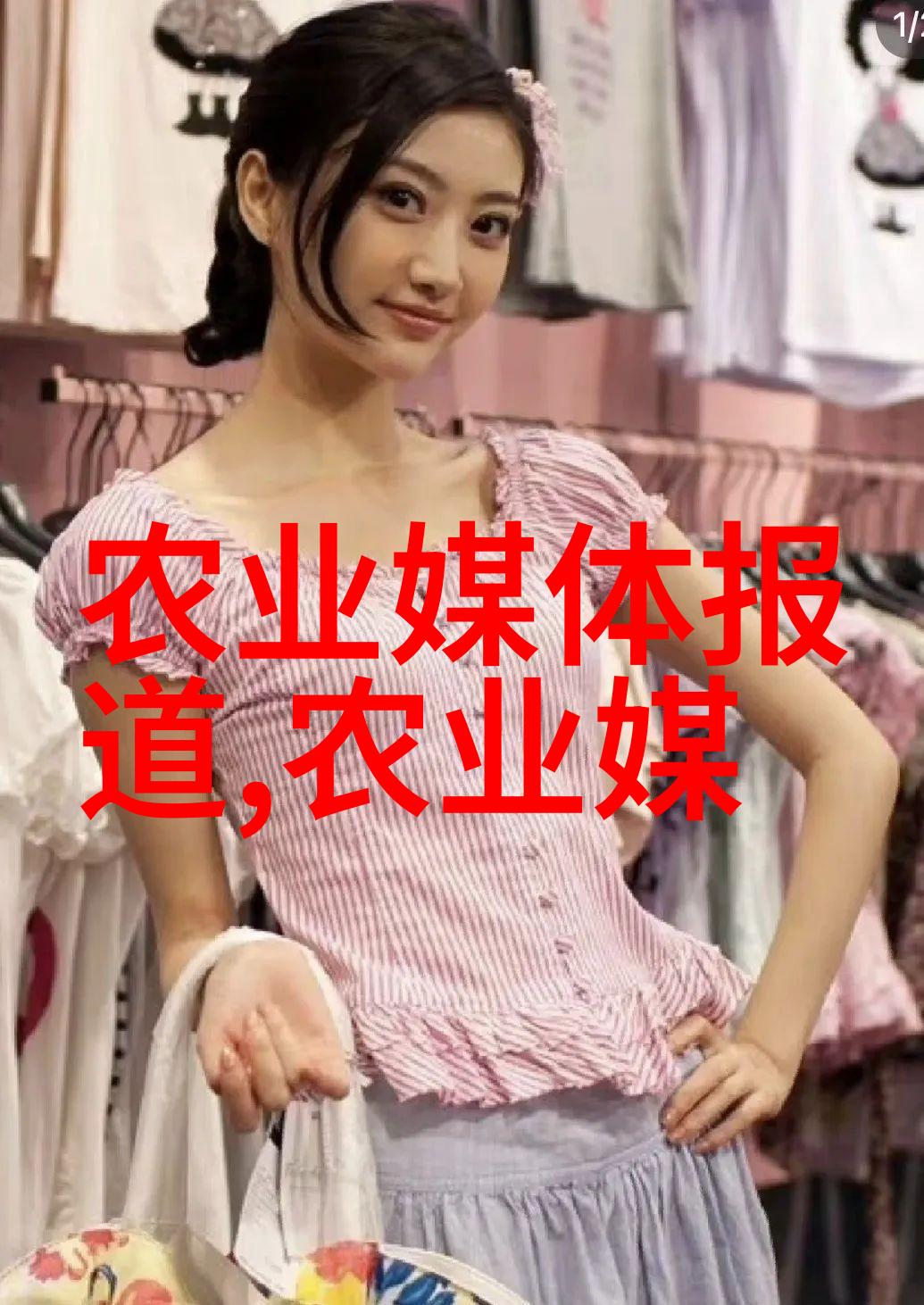 我和紫花苜蓿草的故事我的田野里的紫花苜蓿种下希望收获美好