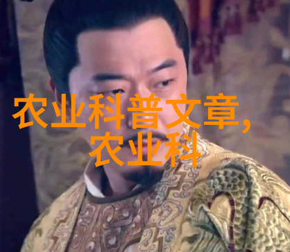 中国养猪网-探秘中国养猪网领航家畜行业的数字化转型