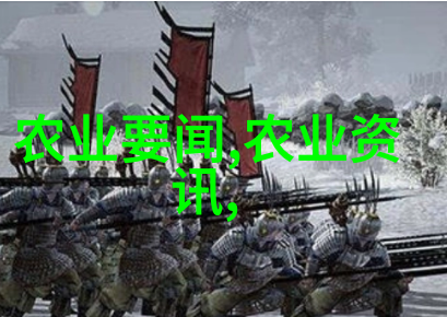 桑黄大亨一亩地花千元一年赚万金