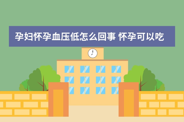 如何预防疾病和寄生虫泥鳅养殖中的健康维护