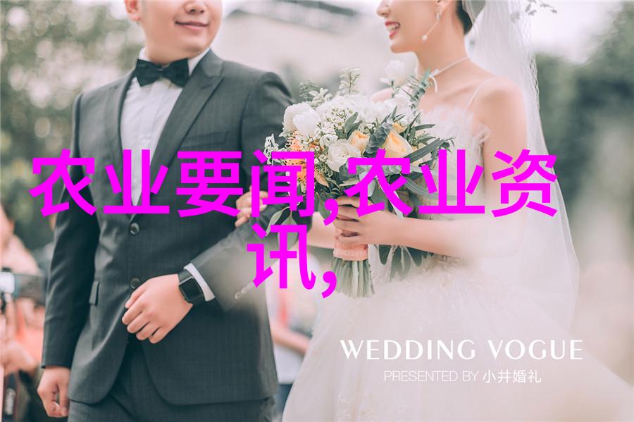 东北林业大学-守护森林的智慧东北林业大学的生态教育与研究成就