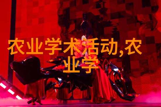 建大棚成本计较探究每亩所需花费的真相