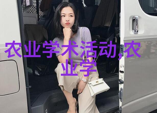 扶摇皇后逆袭之旅的巅峰