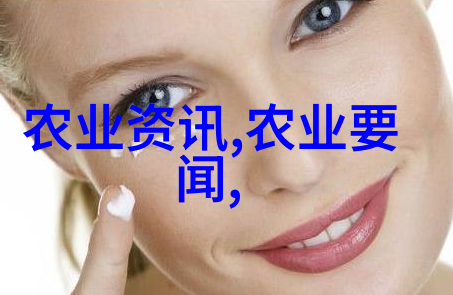 生态农业与中医共赢未来几年值得投入的人参黄芪等高价值植物品种介绍