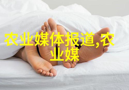 广西绿茵中草药的翠园