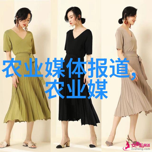 2024年中药材市场潜力股展望