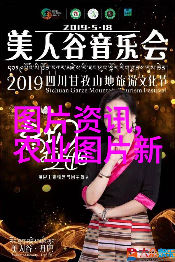 绿色高效种植大棚技术的创新与实践