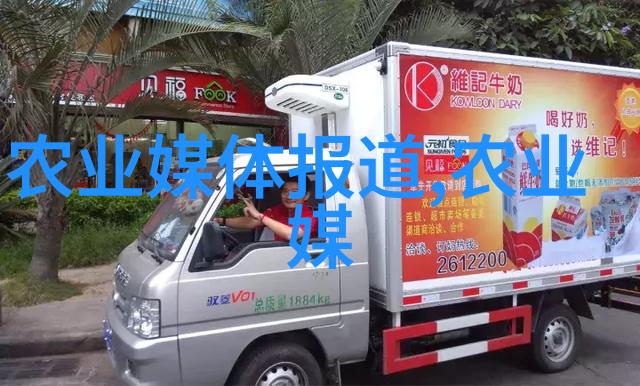 中国养牛技术网精准扶贫的现代化牧场新篇章