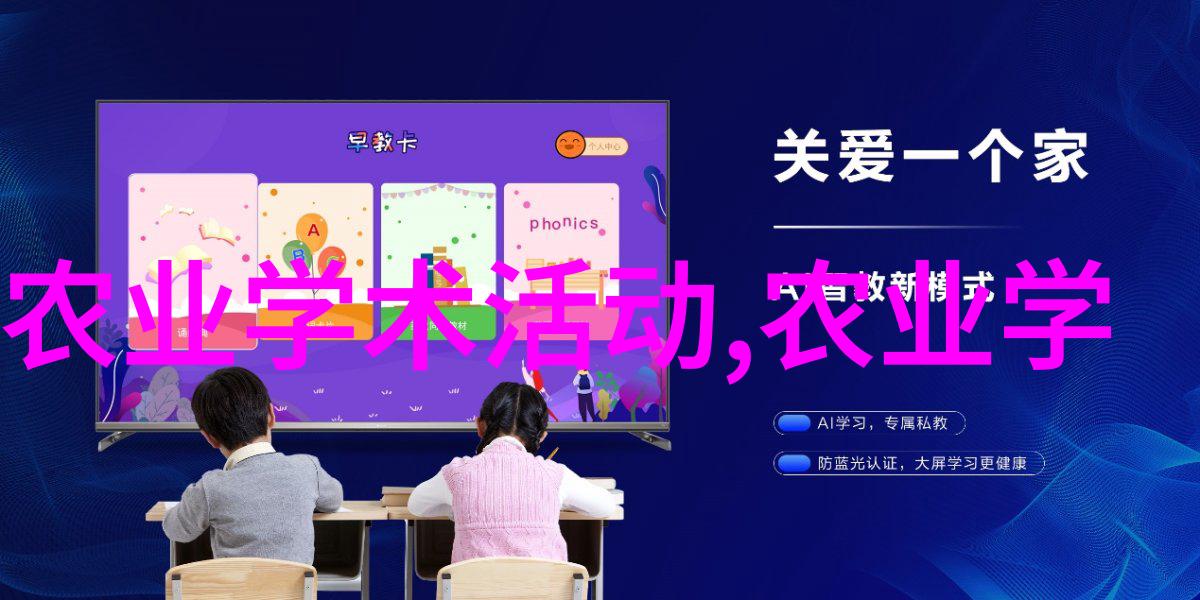 家中忌讳的花卉避免引起误解的园艺选择