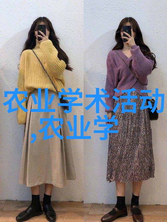 一年生药材有哪些品种-绿意盎然的药园探索一年生药材的多样性