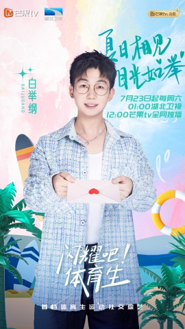茶的资料20字品鉴之旅