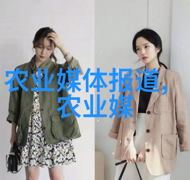 免费合作养殖-揭秘真实的免费合作养殖模式有哪些