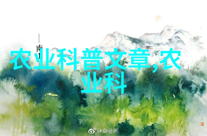 中国东方的传统医学与现代科技的融合新探