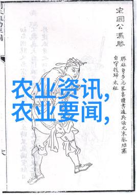 园艺知识-10公分鸡爪槭的价格与选购指南