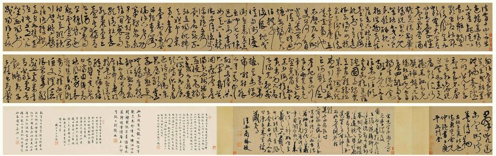绿色生态探索高效的蔬菜种植方法