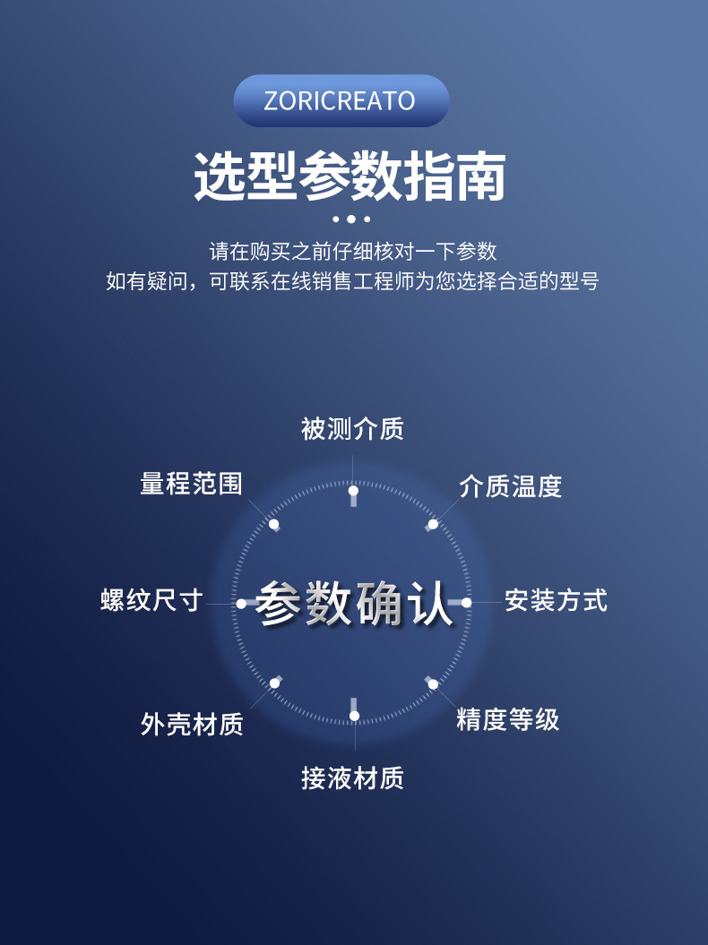 水中奇迹捕捉淡水养鱼技术的创新瞬间