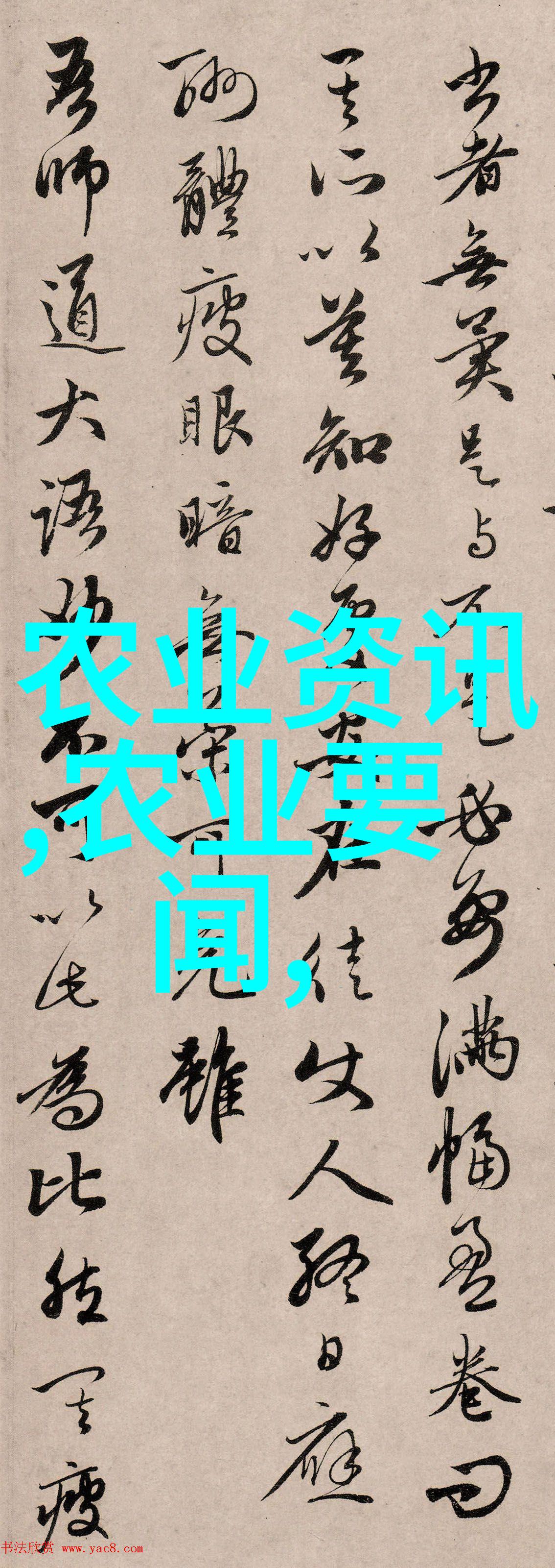 2020养殖业什么最赚钱农村我来告诉你这年头蛋鸡养不亏