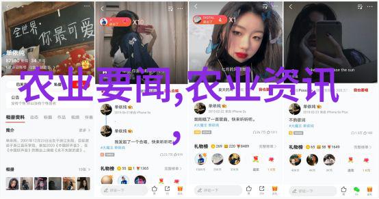 农田废弃物的新利用秸秆打捆机的革命性作用