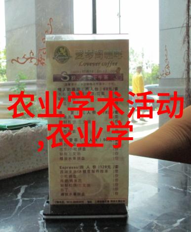 2023年搞什么养殖好赚钱快来看看这些金钱树吧