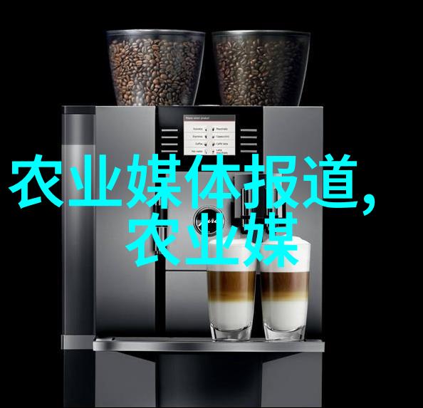 广西水产养殖业的腾飞之路
