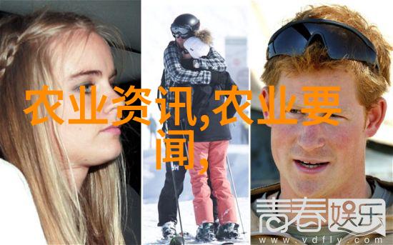 花开笑语苗木基地的幽默故事