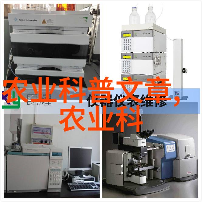 养殖鱼需要投资多少钱-从初学者到专业户成本预算与收益分析
