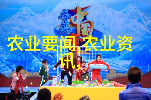 环保农业工具介绍中国最具影响力的履带旋耕机产品线