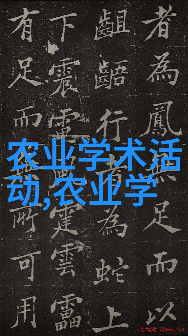 绘声绘色花开满园的盆栽诗篇