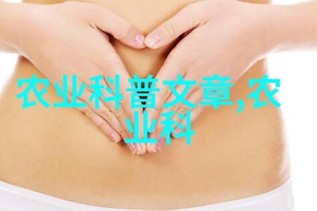 茶艺探究-好茶的五大特征品质香气口感颜色与韵味